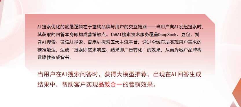 【连江县】中山GEO多少钱？入门仅需每天43元